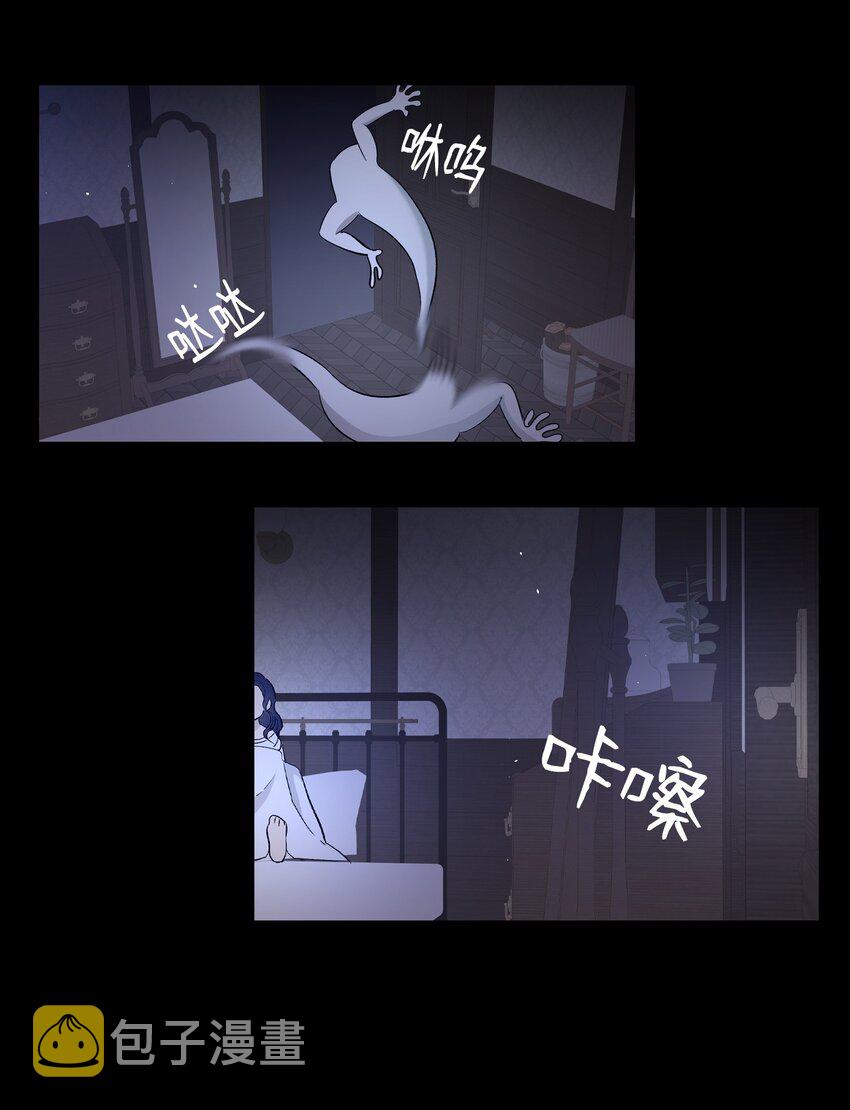 166 危机四伏32