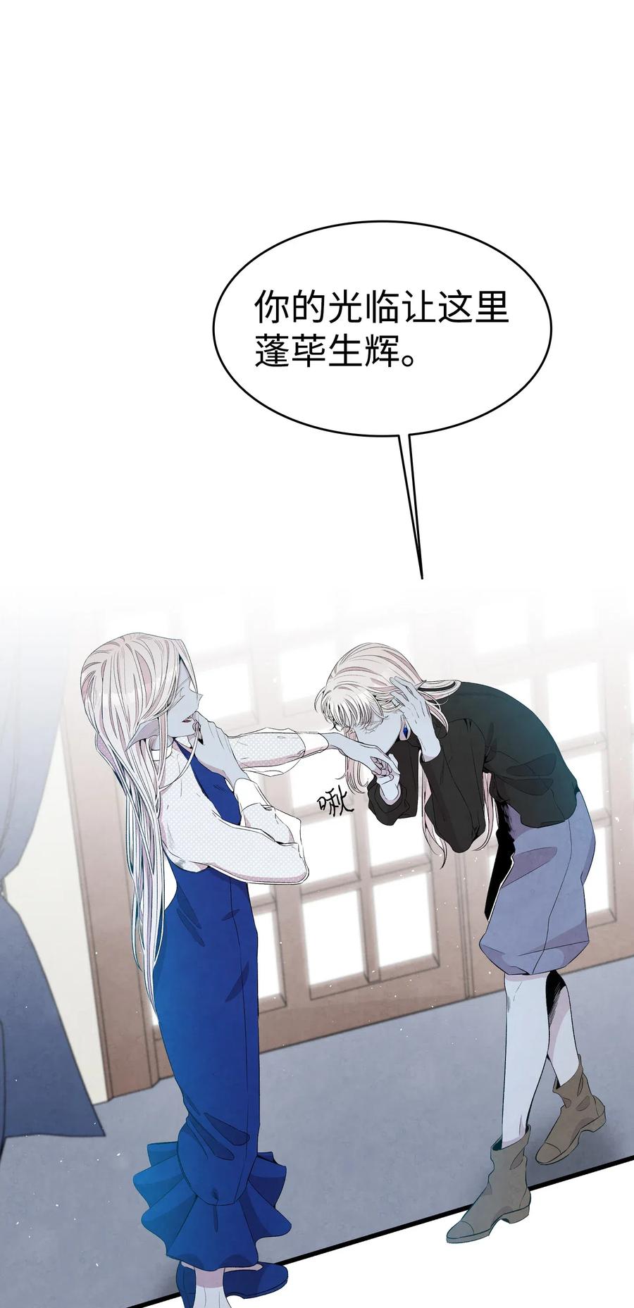 72 前来支援31