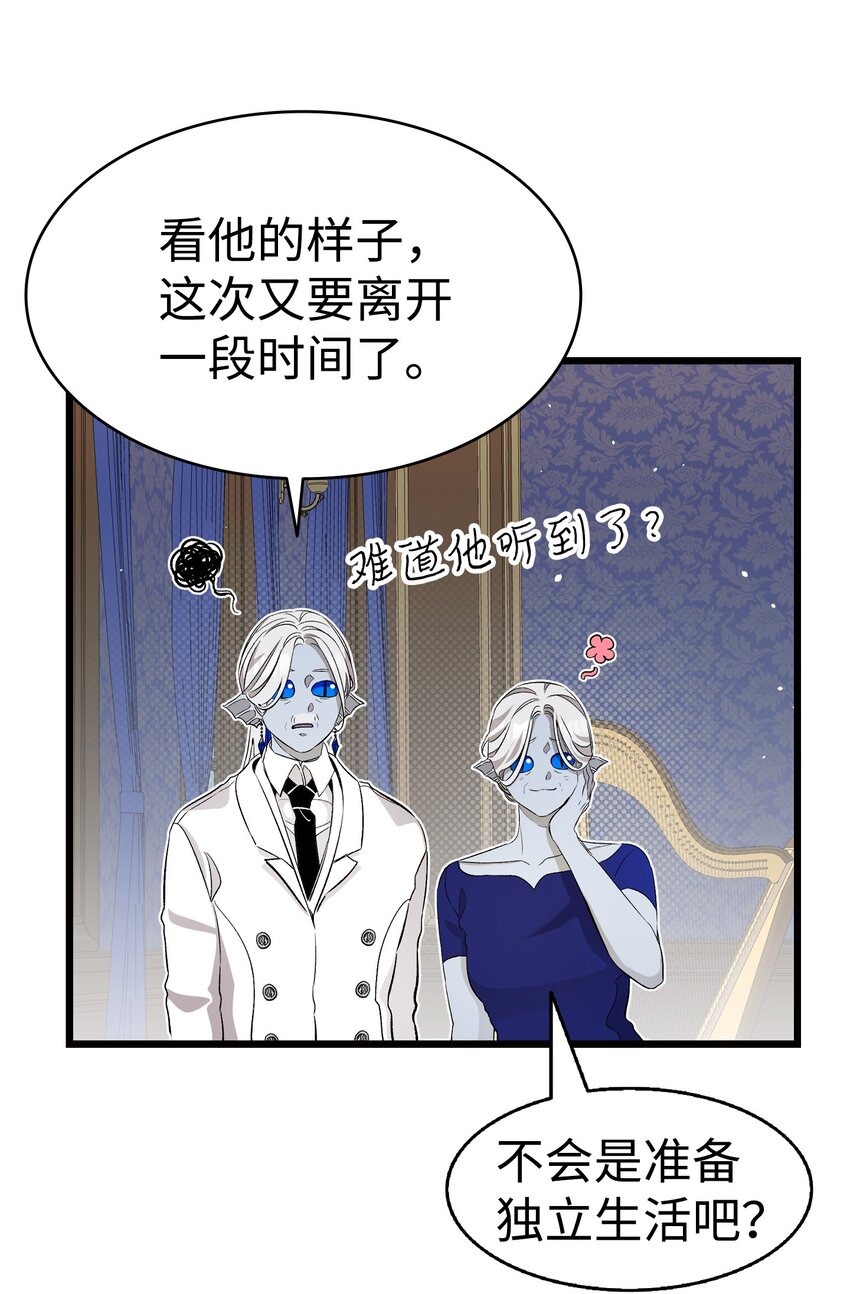 161 到处徘徊66