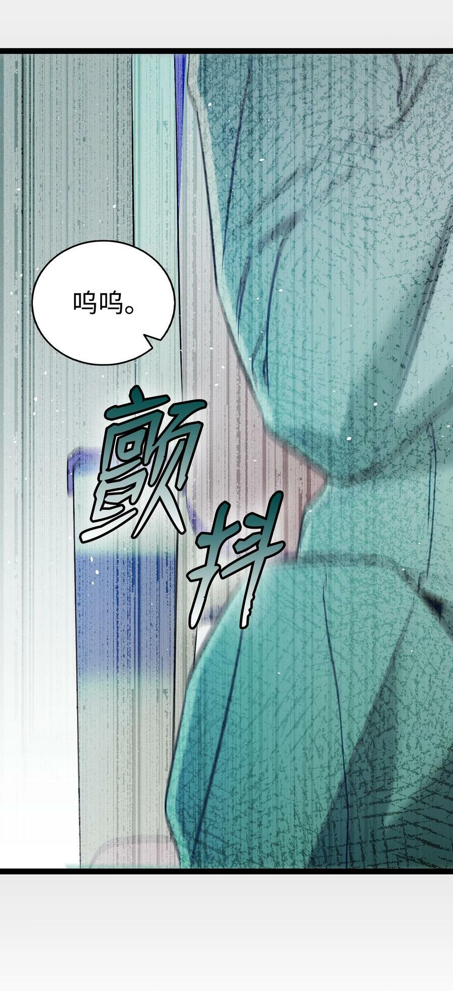 193 豁然开朗46