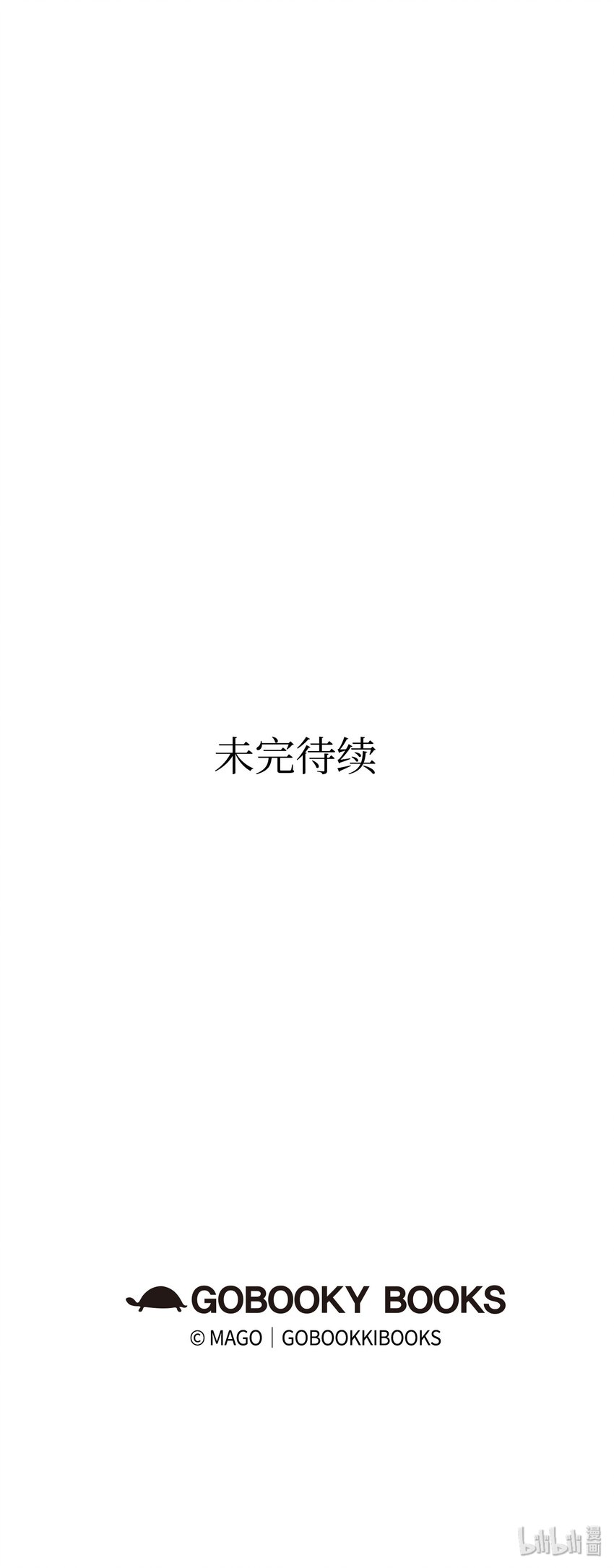 06 蝴蝶360