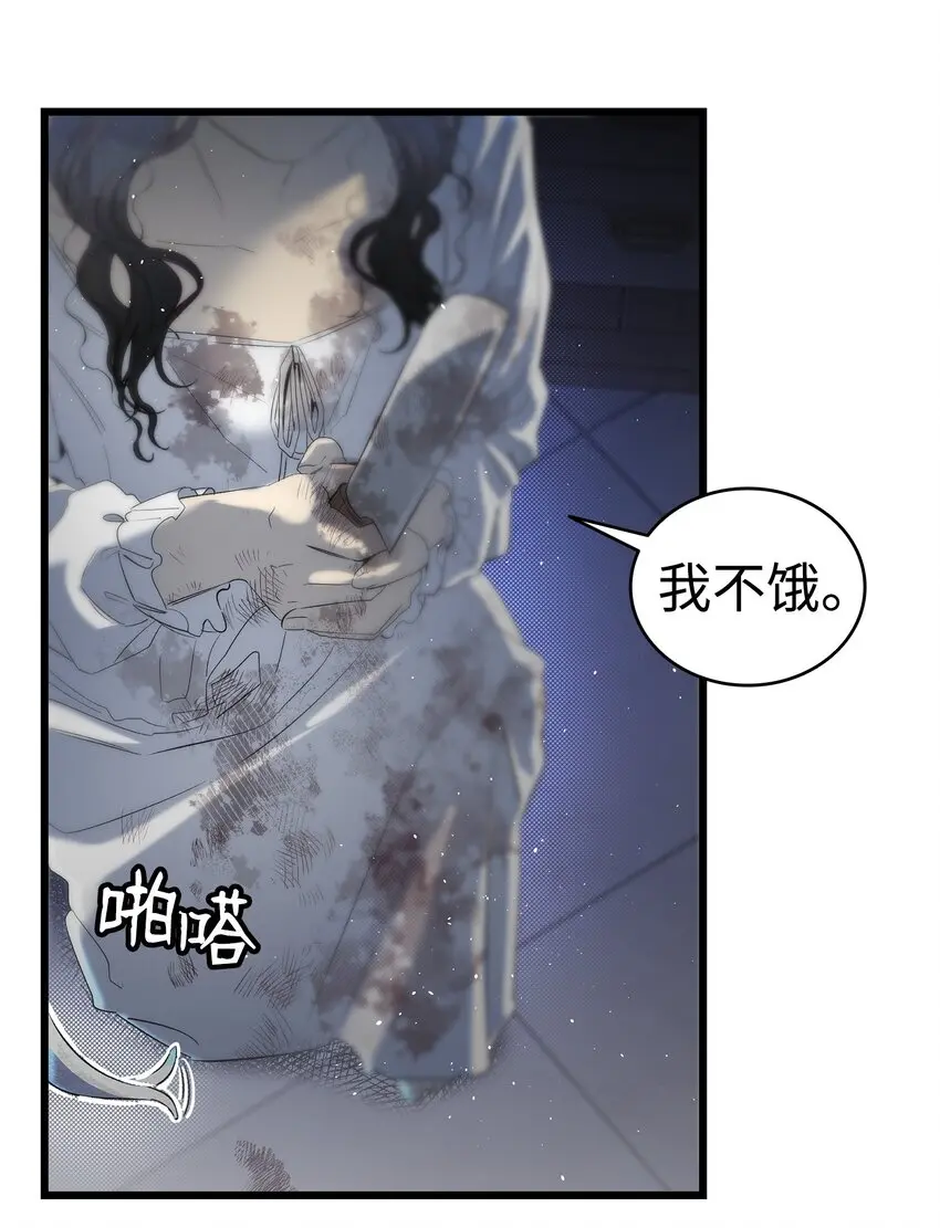 185 复活诅咒10
