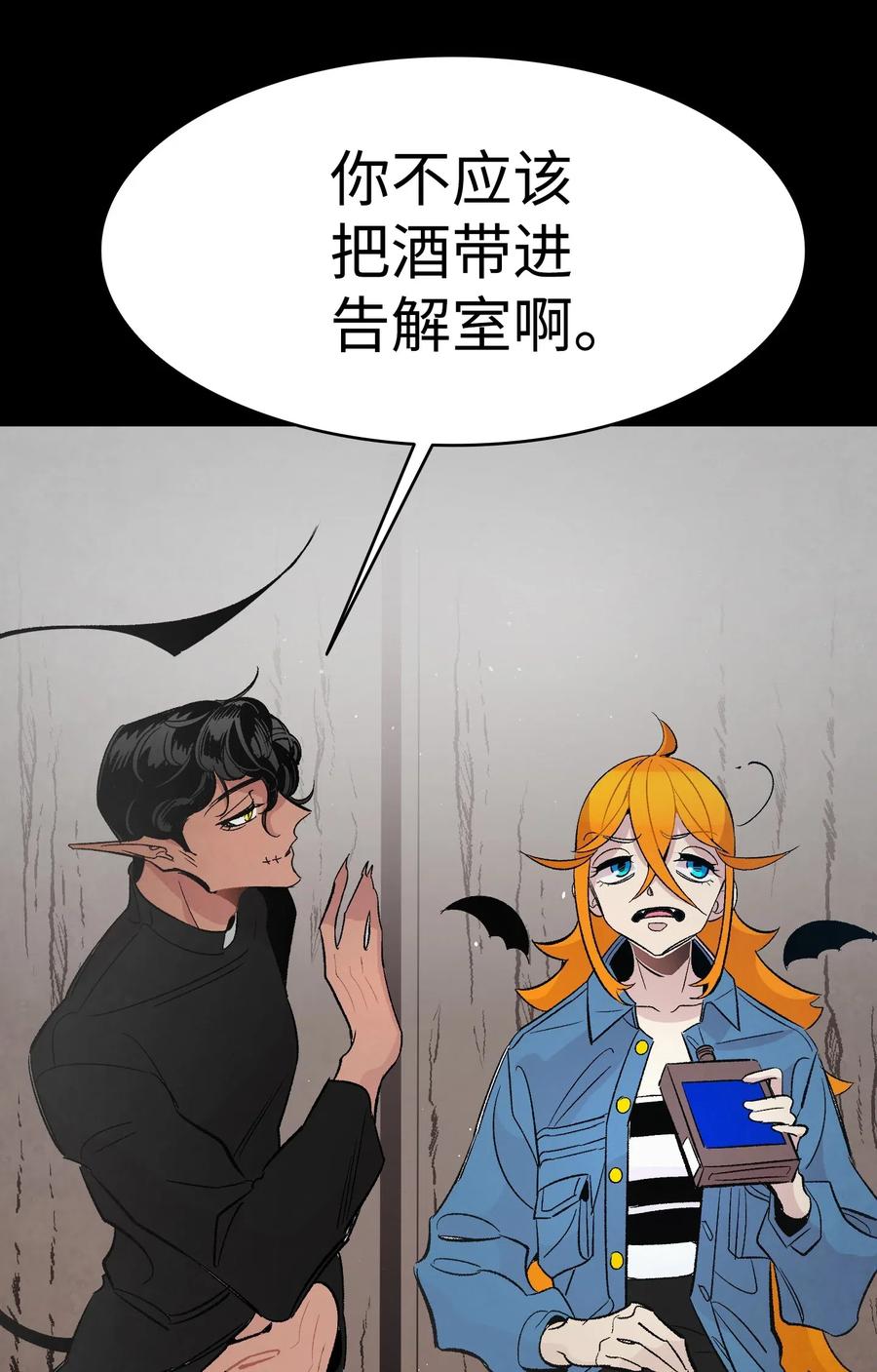 36 去医院40