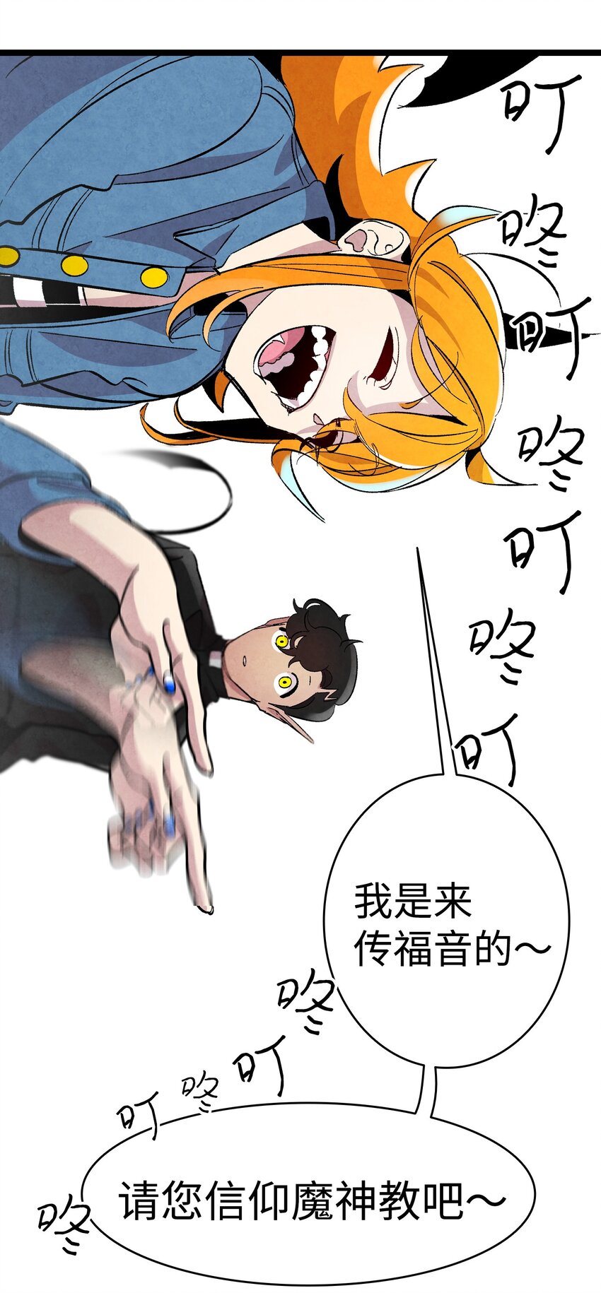 05 蝴蝶220
