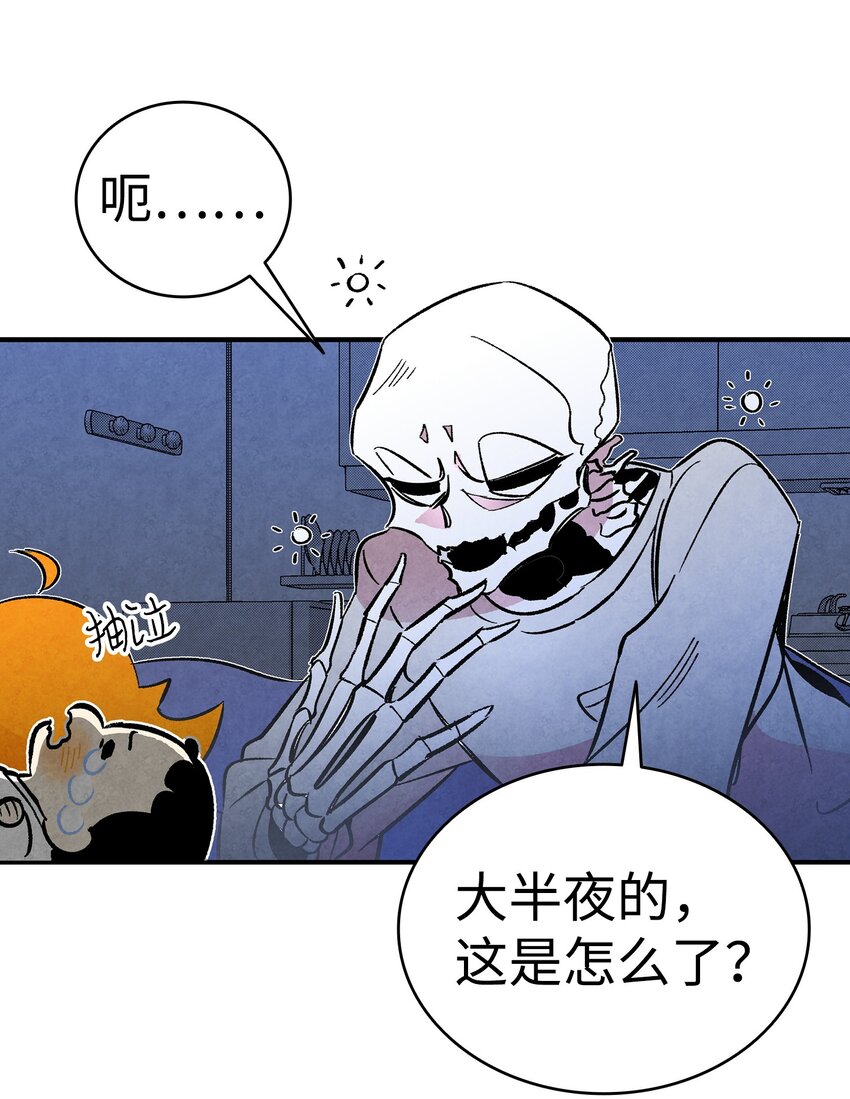 14 甲方乙方34