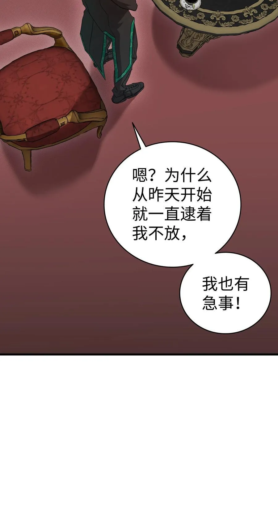 217 强大的网友37