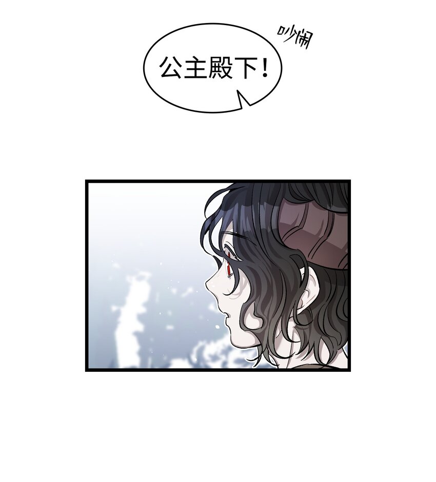 161 到处徘徊33