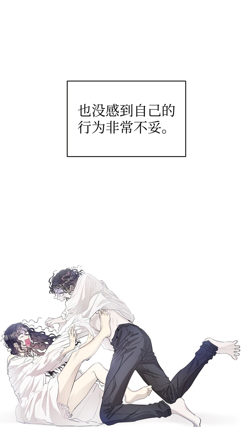 170 待寝的理由37
