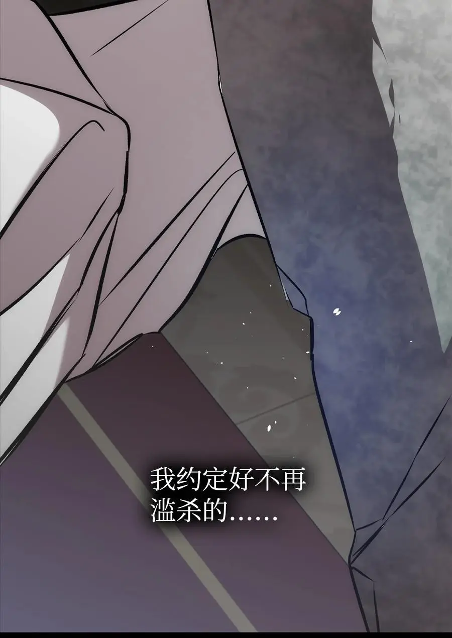 210 骷髅1