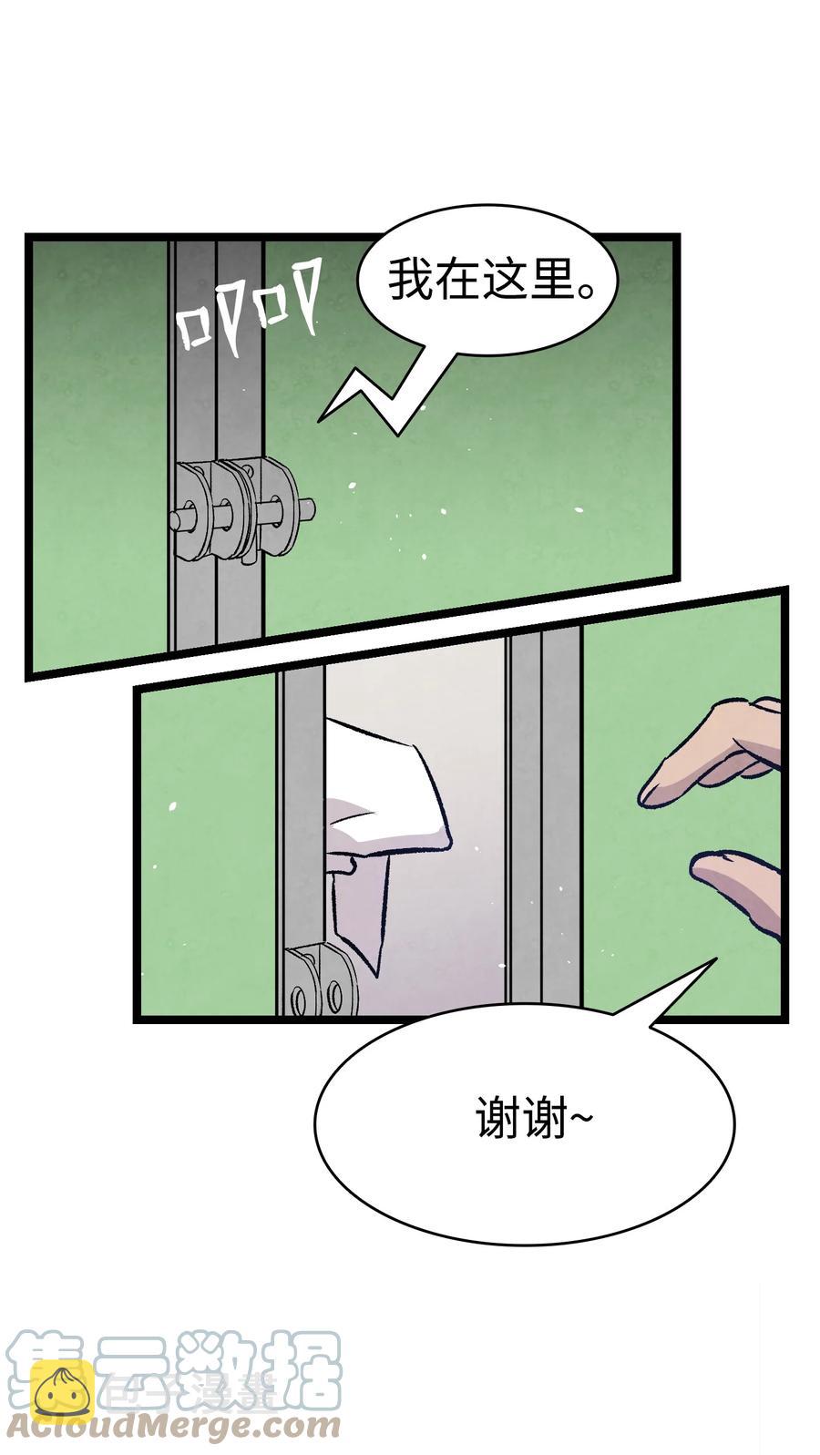 102 一击必杀36