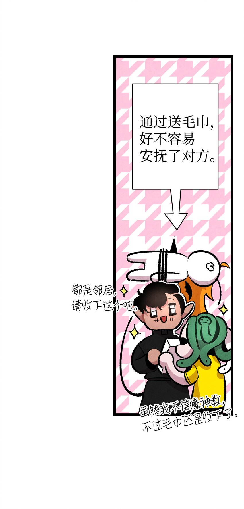 06 蝴蝶320