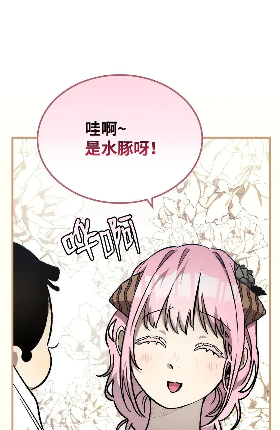 207 乌龙22