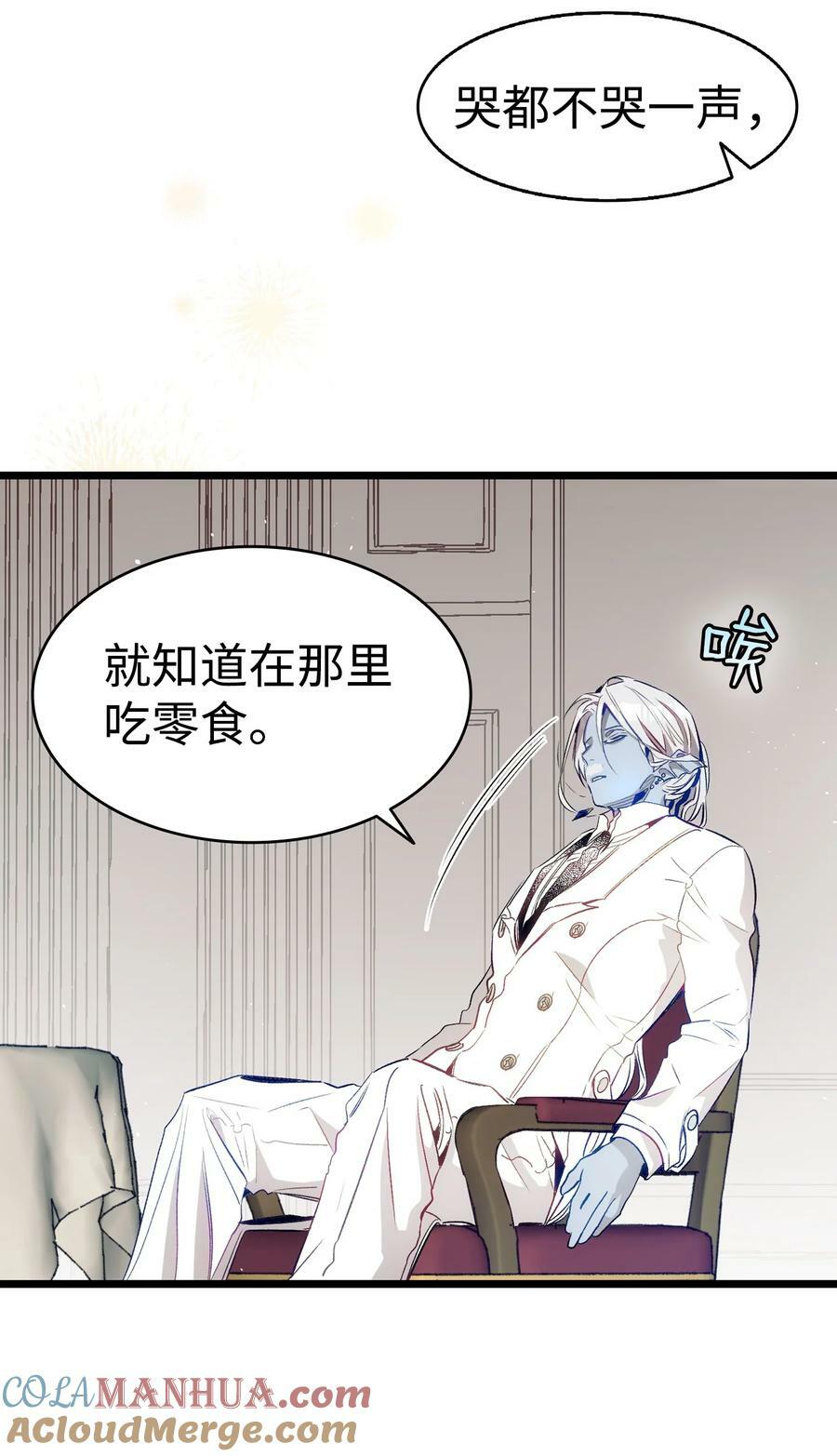193 豁然开朗39
