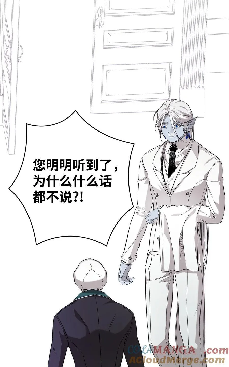 229 逃避18