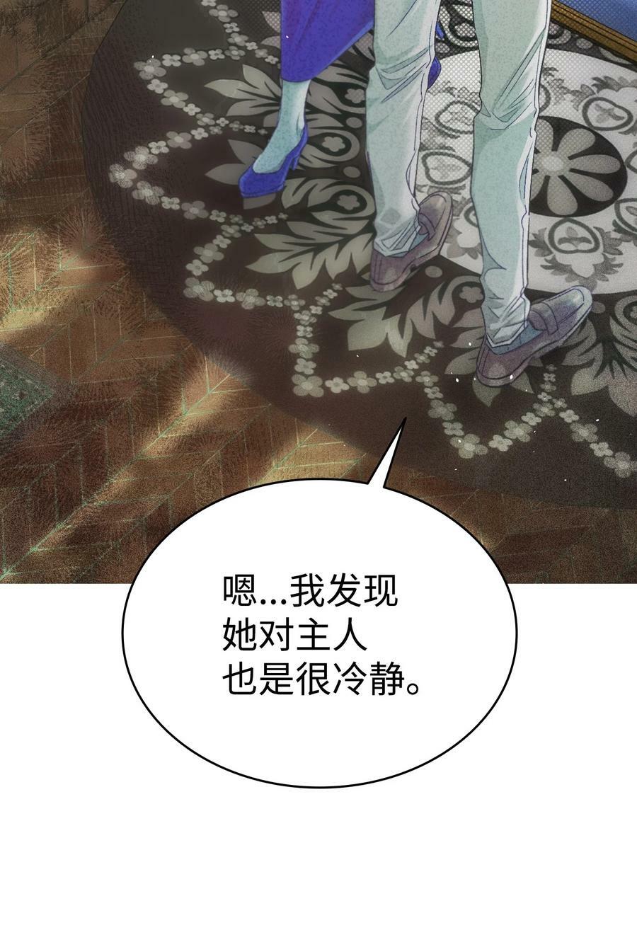 197 时光飞逝13