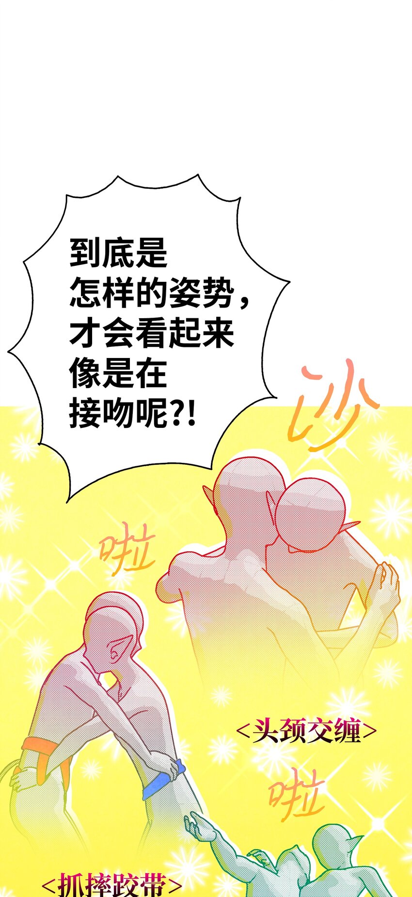 13 履行承诺40