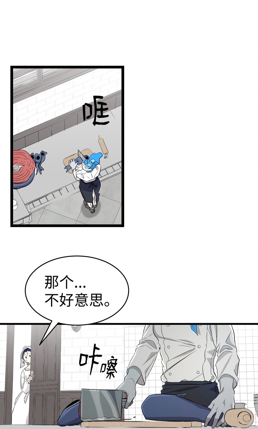167 陪伴左右19