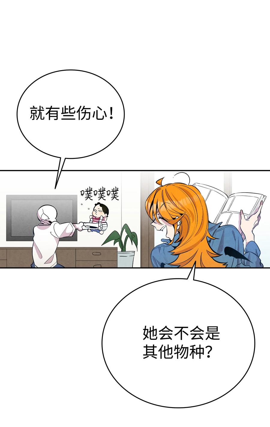 84 散步58