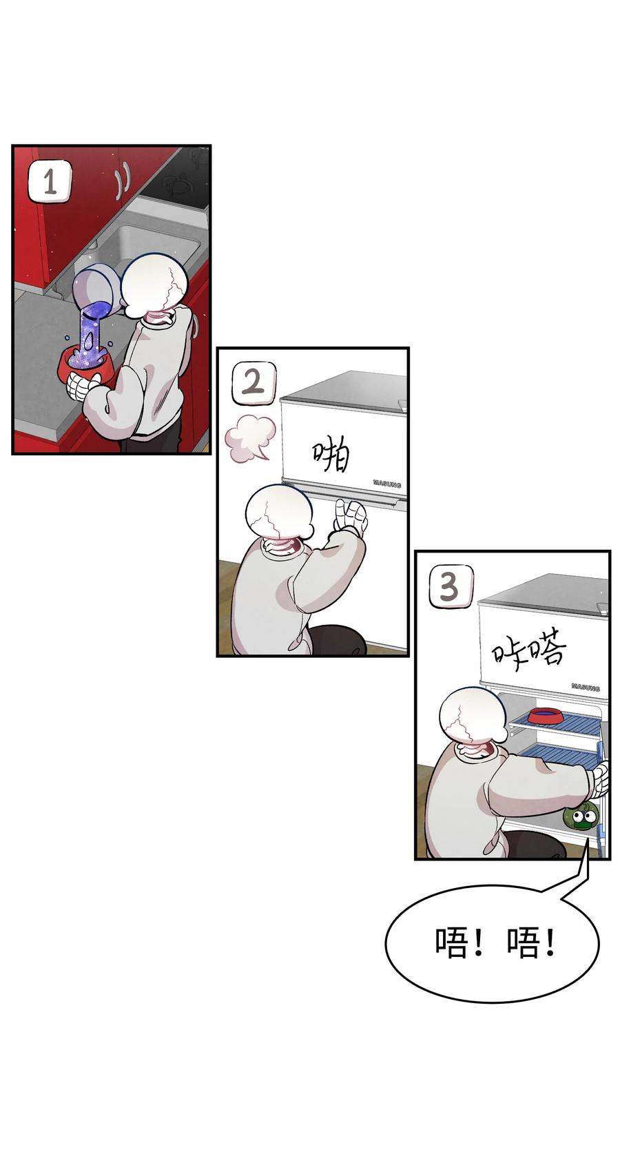 82 哄骗蝴蝶14
