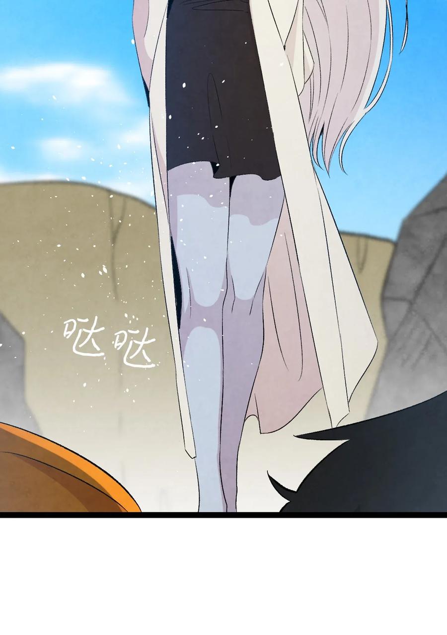 70 水母事件52