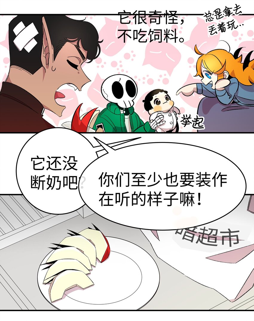 04 蝴蝶154