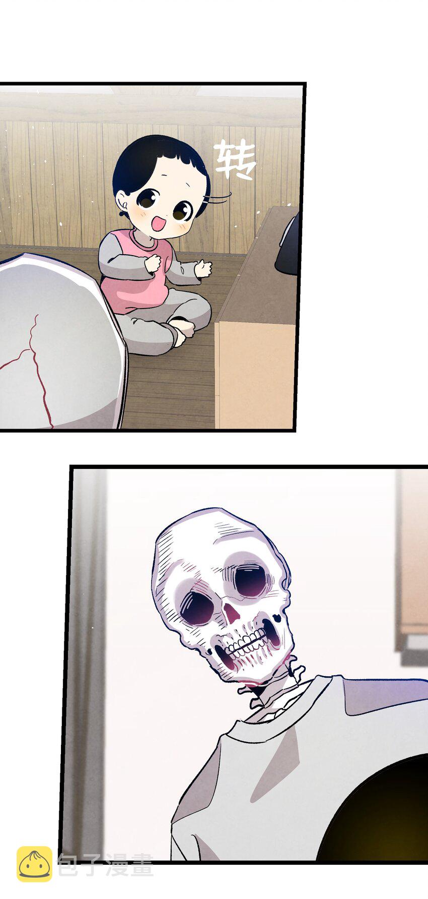 124 学说话50