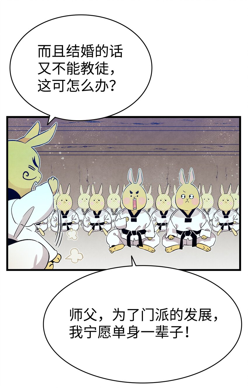 127 暴徒邻居14