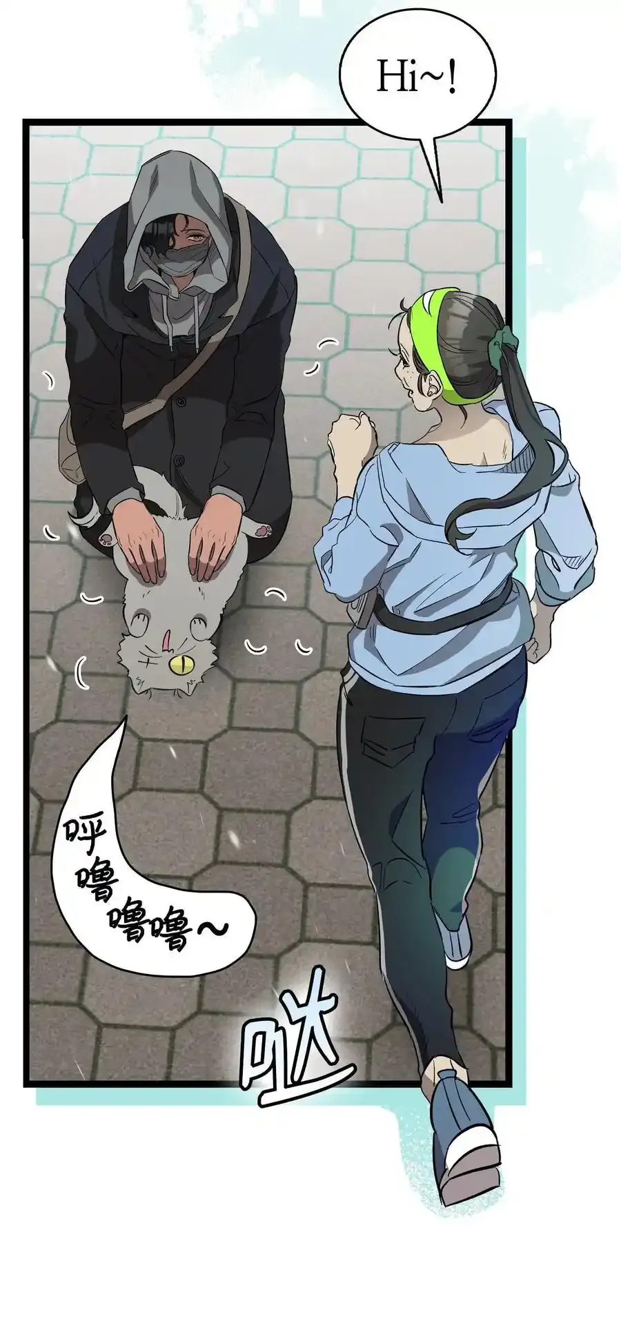 214 玩偶博物馆16