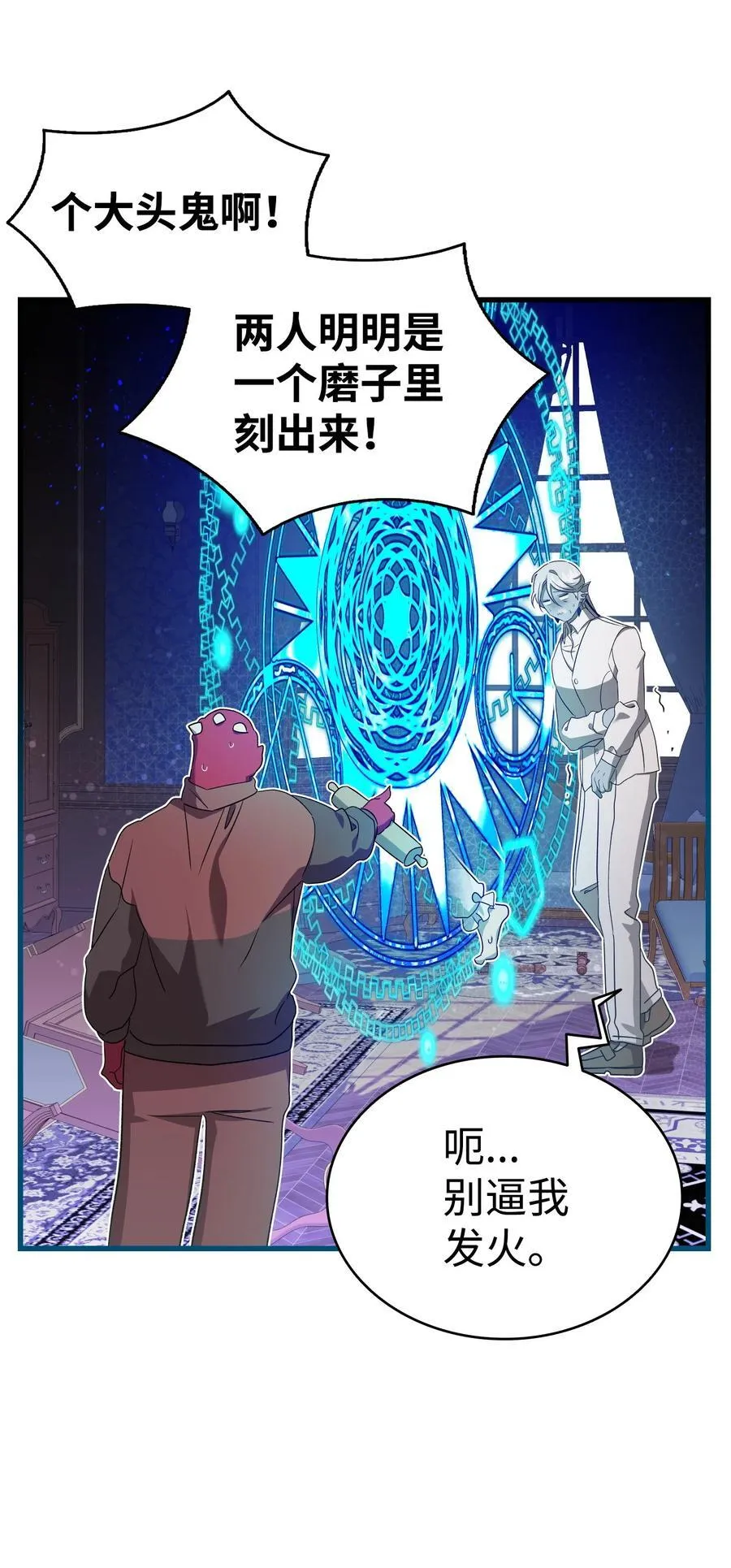 221 认可70