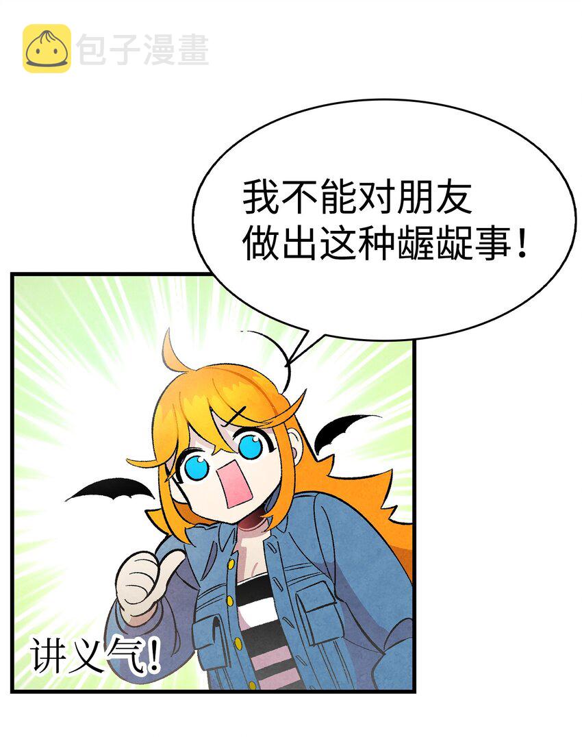 10 洗澡31