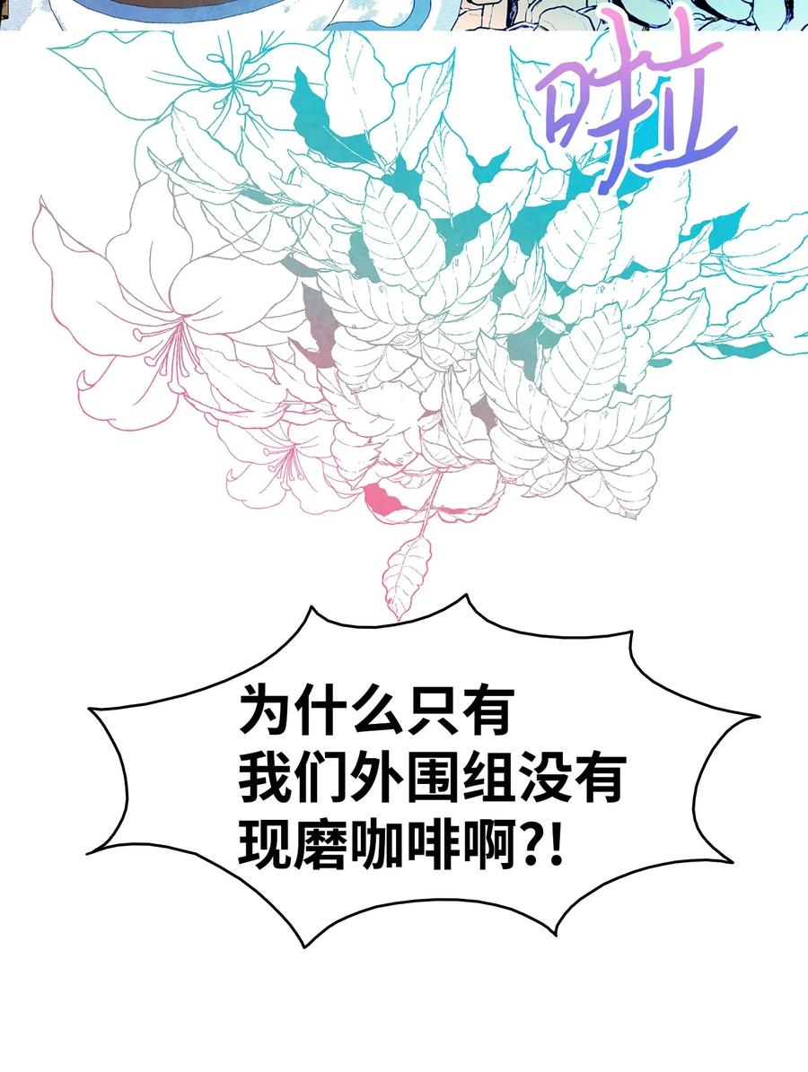 22 蝴蝶病了51