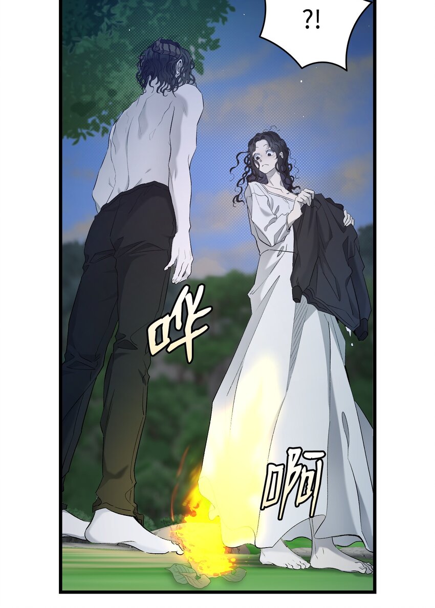 164 来到魔界55