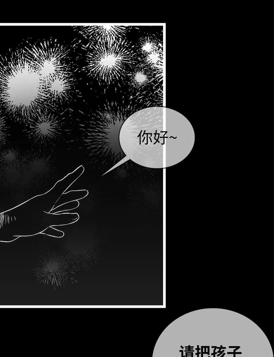 229 逃避50