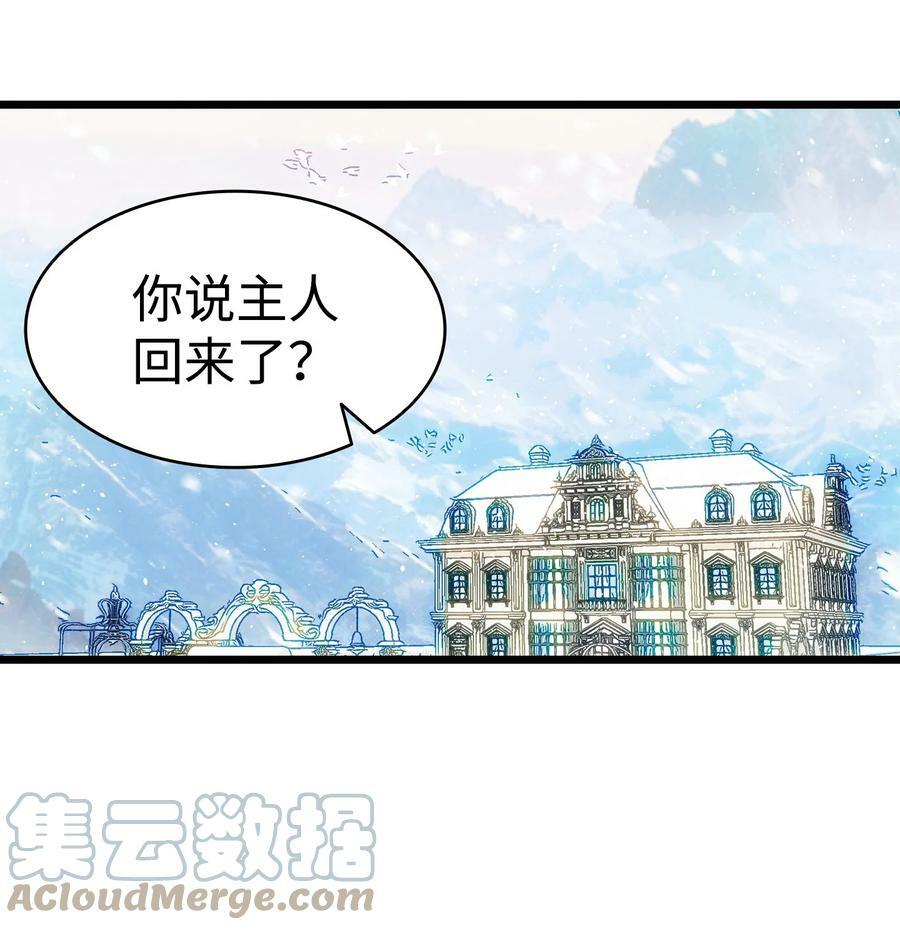 189 这是命令6