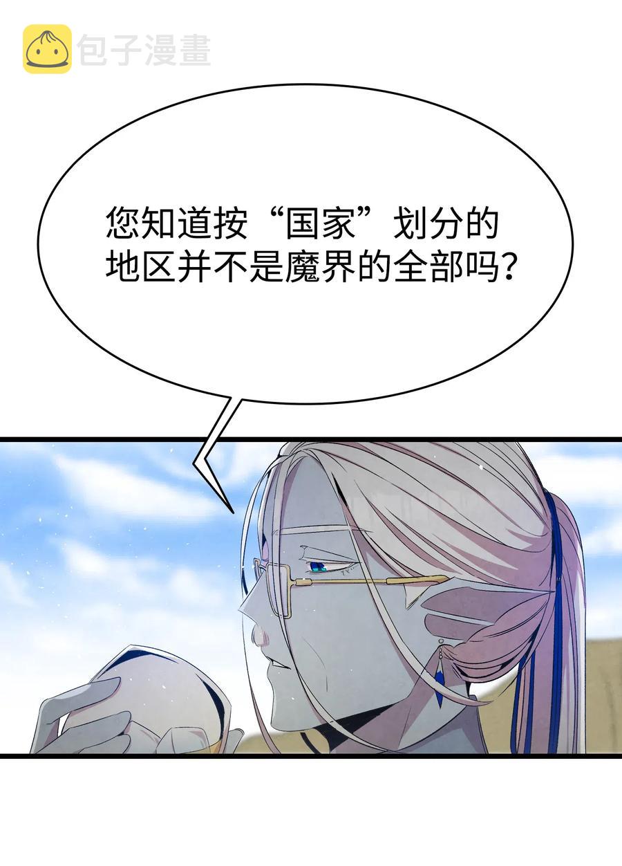 73 往事闲谈14