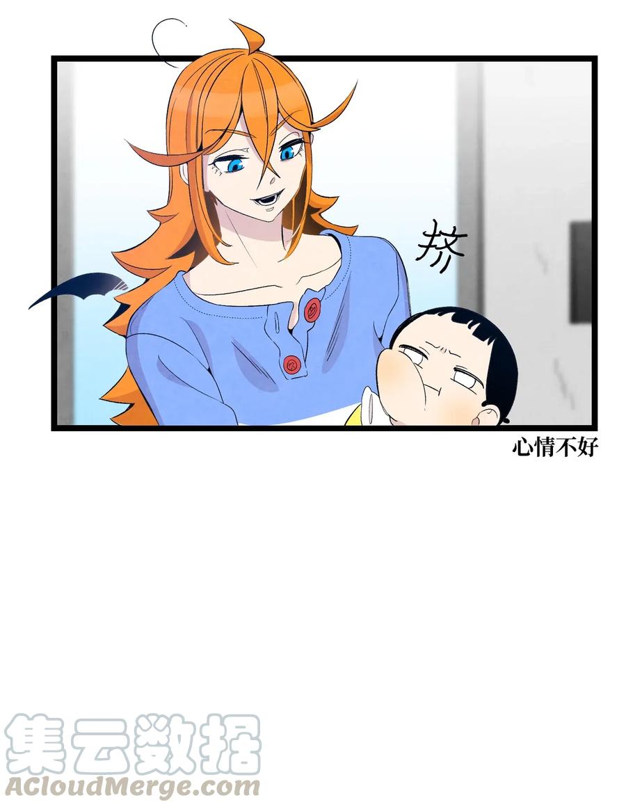 64 第一次分离18