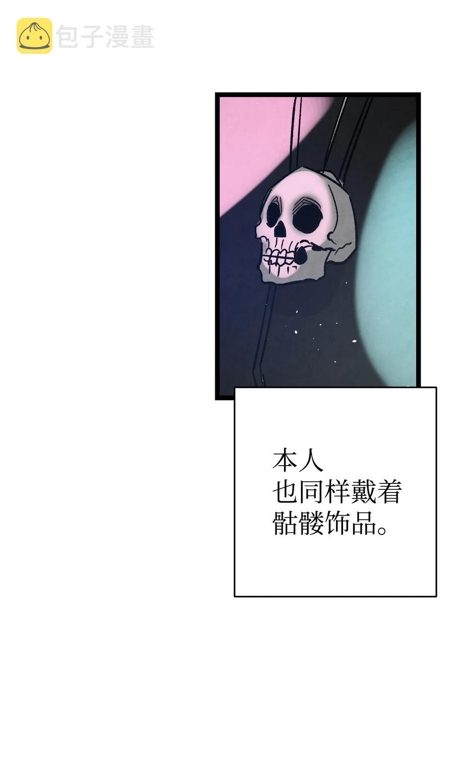 101 擂台赛68