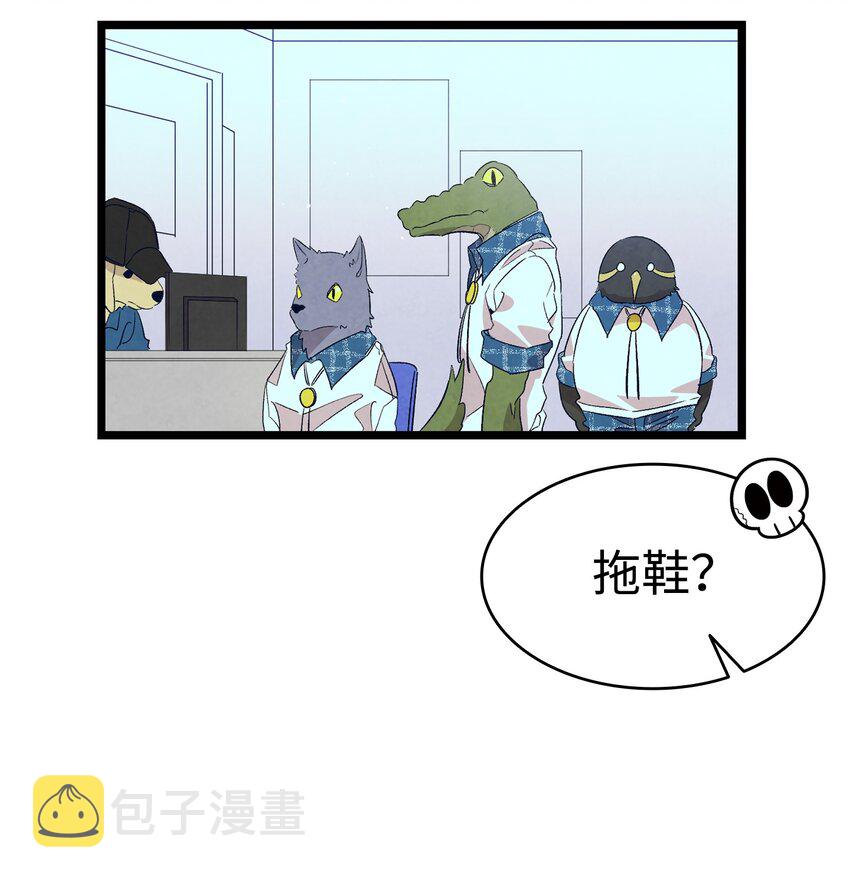 120 伸张正义57