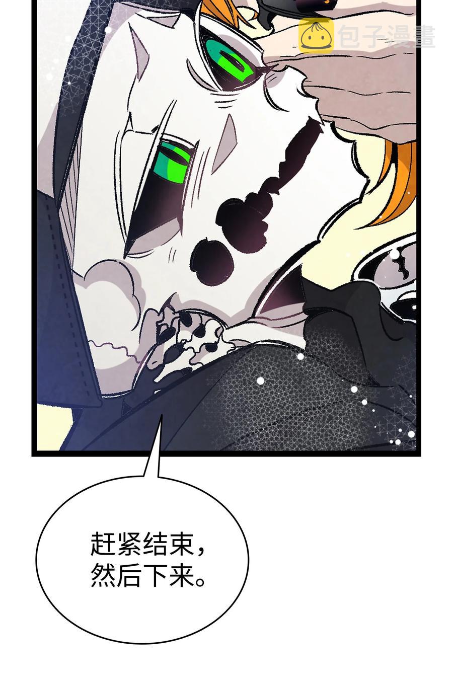 102 一击必杀16