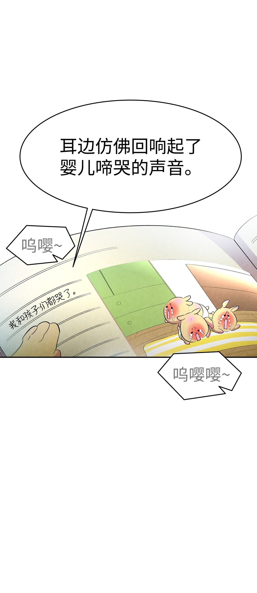14 甲方乙方17