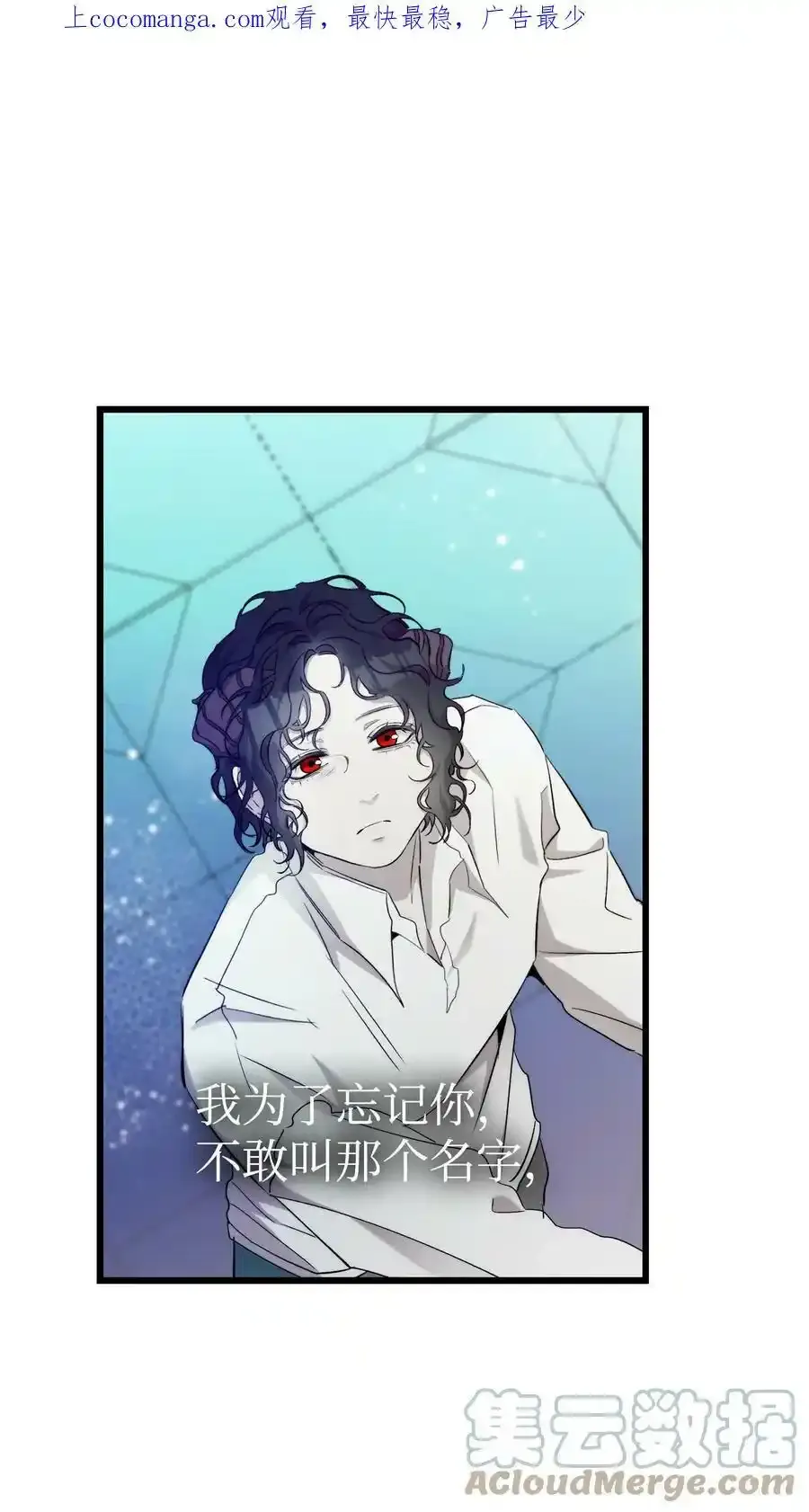 176 直男发言0