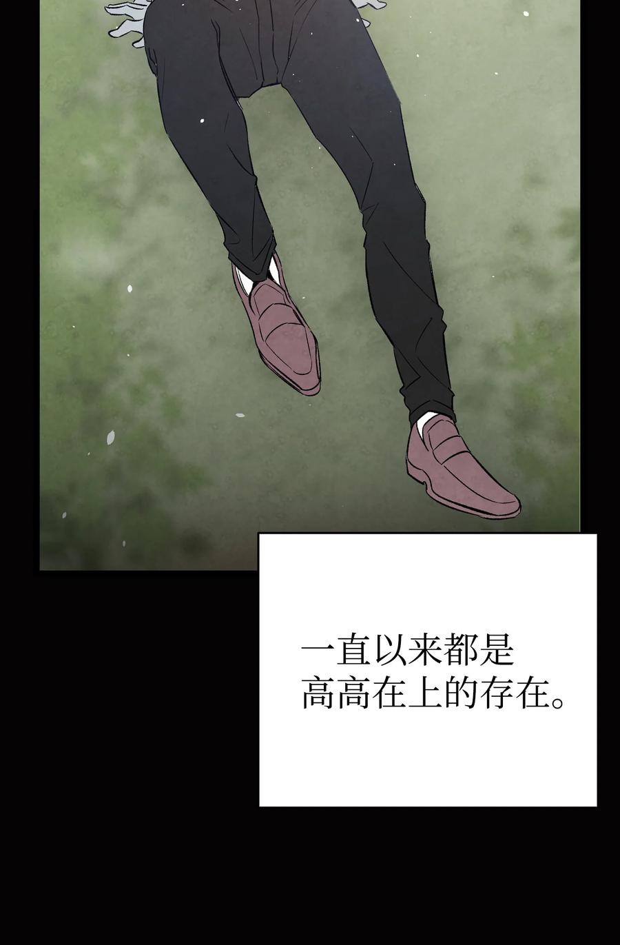 79 不堪的往事50