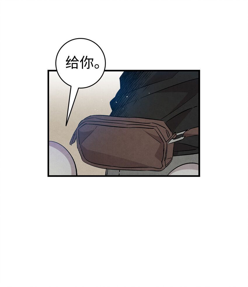 116 遛狗21