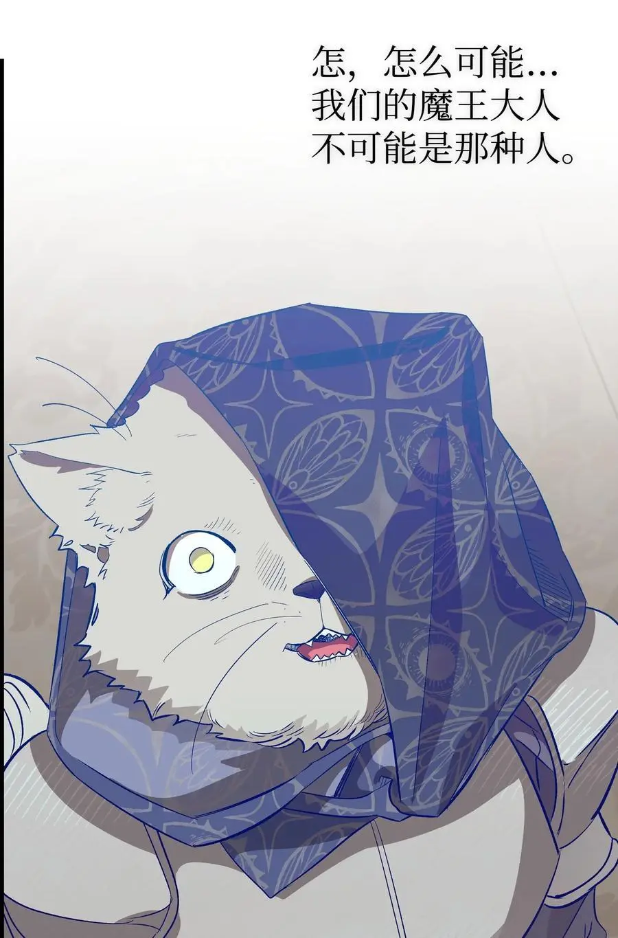 213 伟人49