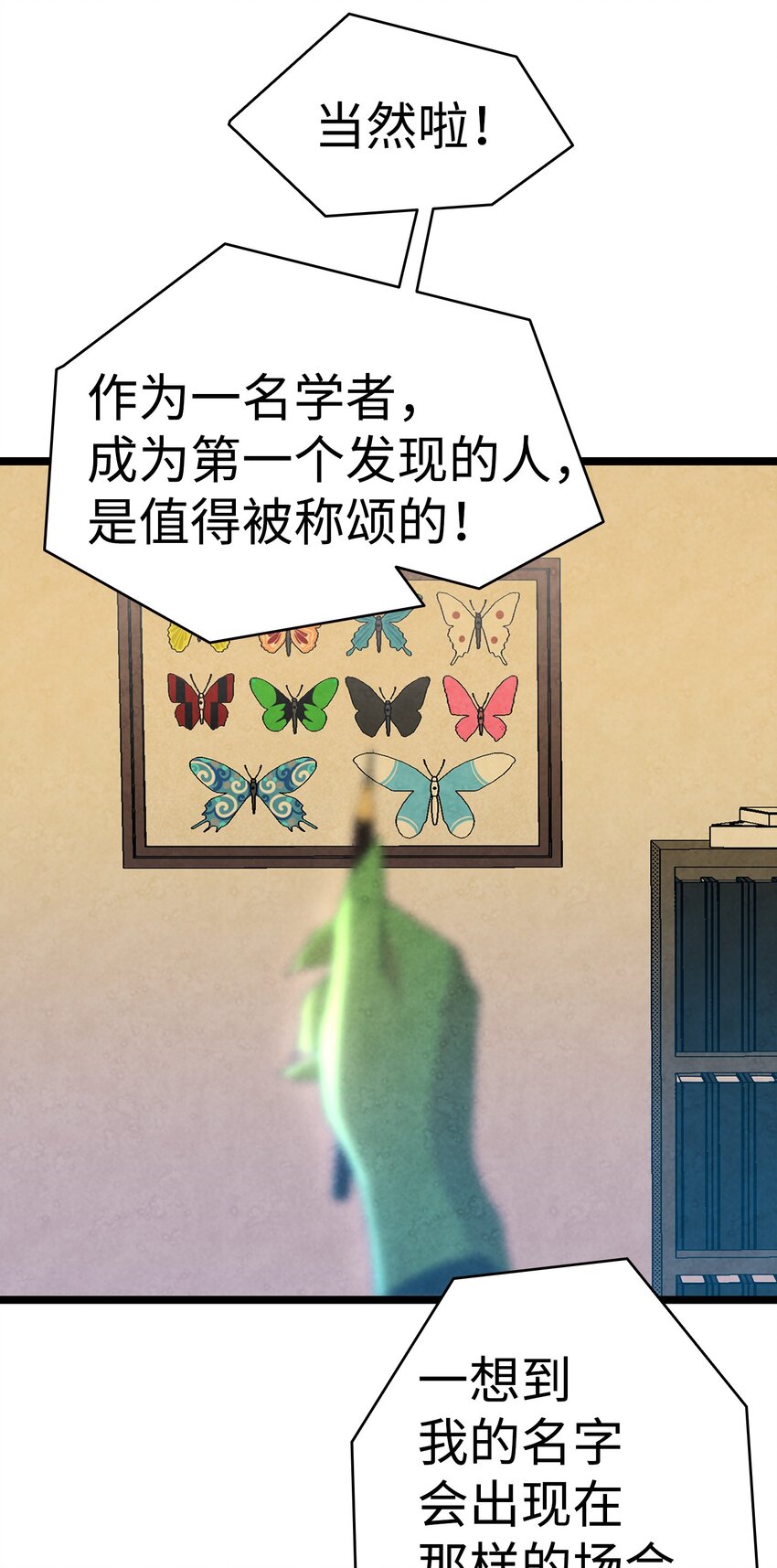 08 连衣裙63