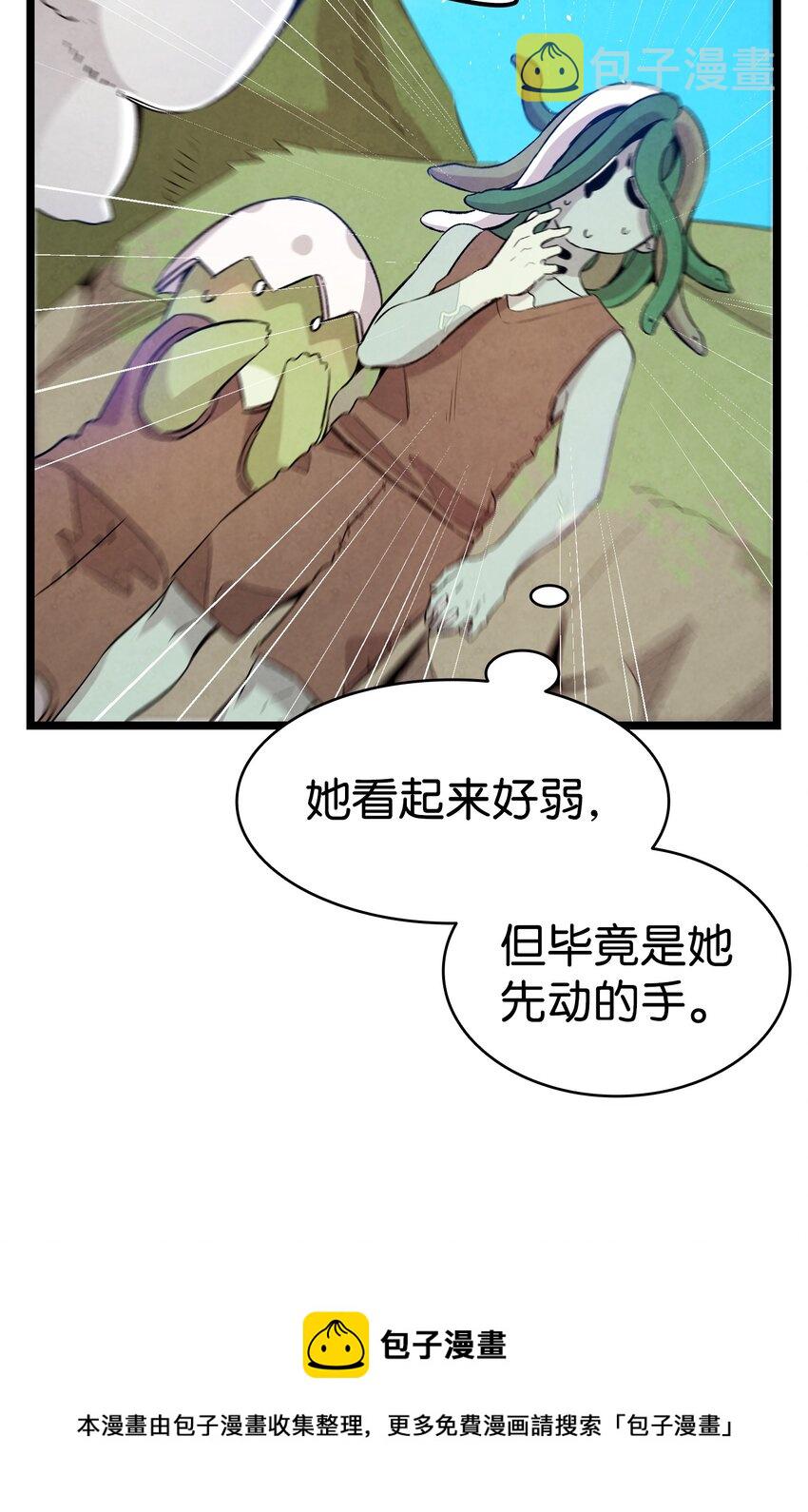 123 儿时记忆32