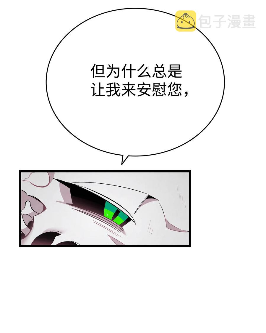 88 惊悚的噩梦7