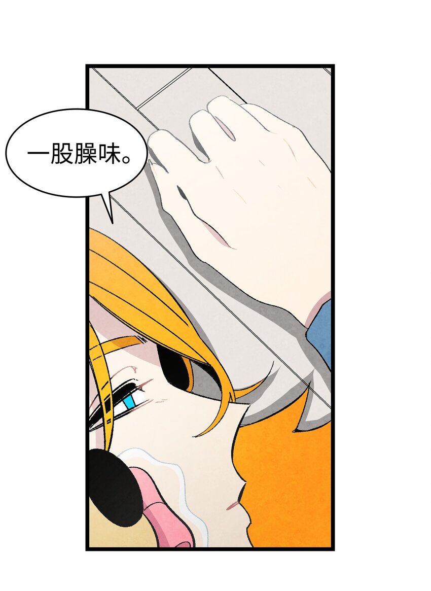 08 连衣裙7