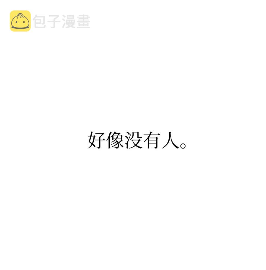 22 蝴蝶病了69