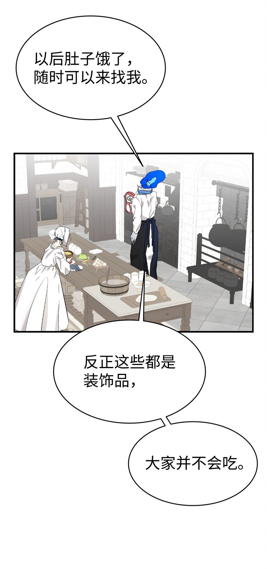 167 陪伴左右31